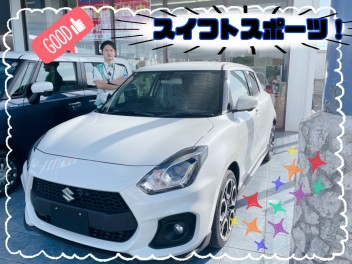 SWIFT　SPORT即納車できます！！